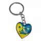 Брелок сердечко Гармония Украины