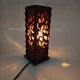 Соляная лампа из гималайской соли Солнечные листья (27х10,8х10,8 cм)