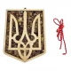 Витраж-подвеска янтарныйТризуб (13,5х14,5х0,7см)