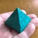 Пирамида из бирюзы (3х3 см) Пирамида из бирюзы (3х3 см)