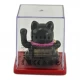 Кошка Манэки Нэко на солнечной батарее (6,4х5,4х5,4 см) Кошка Манэки Нэко на солнечной батарее (6,4х5,4х5,4 см)