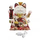 Кошка Манэки Нэко керамическая (31х30х20,5 см) Кошка Манэки Нэко керамическая (31х30х20,5 см)