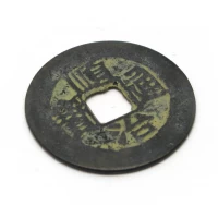 Старинная монета (d-2,5 см)