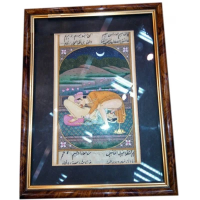 Картина камасутра