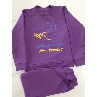 Костюм 2-х нитка Размер 28-36