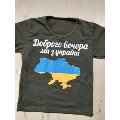 Футболка кулир Размер 30-40