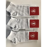 Носки Спорт средняя резинка 42-45 в светло сером цвете Украина