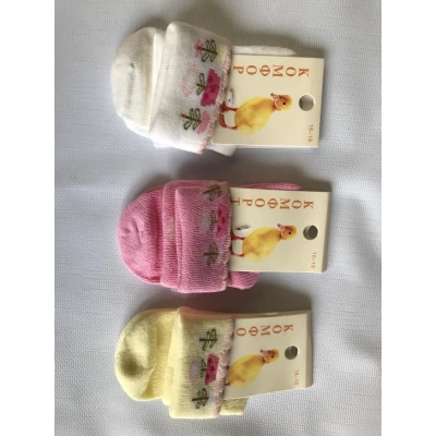 Носки Комфорт ликра хлопок детские 16-17 ( 27-29 ) на 4-5 лет Украина Носки Комфорт ликра хлопок детские 16-17 ( 27-29 ) на 4-5 лет Украина