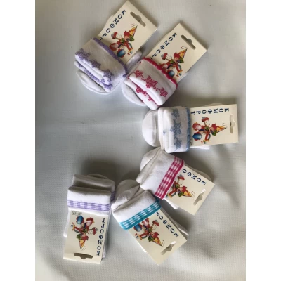 Носки Комфорт ликра хлопок детские 27-29 ( 16-18 ) на 4-5 лет Украина Носки Комфорт ликра хлопок детские 27-29 ( 16-18 ) на 4-5 лет Украина