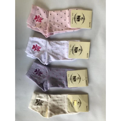 Носки BUT ликра хлопок детские на 9-10 лет Турция Носки BUT ликра хлопок детские на 9-10 лет Турция