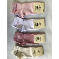 Носки BUT ликра хлопок детские на 9-10 лет Турция