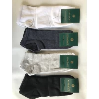 Носки Комфорт ликра хлопок патик мужские 27-29 ( 42-45 ) ассорти Украина