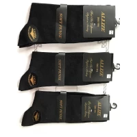 Носки ALLIZE элит ликра хлопок мужские Бесшовные двойная пятка и носок, Размер  42-45. Цвет: чёрный Турция