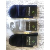 Носки MONTEBELLO ликра хлопок мужские 41-44 ассорти