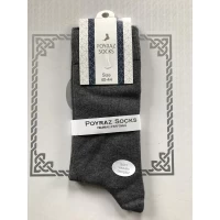 Носки POYRAZ ликра хлопок мужские 40-44 бесшовные, усиленная пятка и носок. Цвет : темно серый Турция