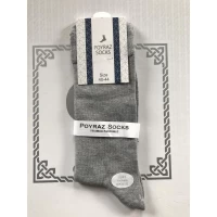 Носки POYRAZ ликра хлопок мужские бесшовные 41-44, усиленная пятка и носок . Цвет : светло серый Турция	