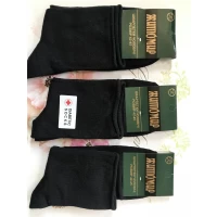 Носки Житомир ликра хлопок мужские диабет ( без резинки ) в чёрном цвете Украина