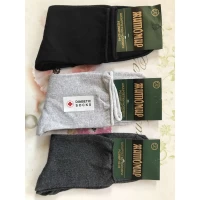 Носки Житомир ликра хлопок мужские диабет ( без резинки ) в ассорти. Размер : 42-45 Украина