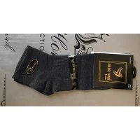 Носки DM DEL MORE полусредний бесшовный хлопковый 41-44 в тёмно-сером Турция	