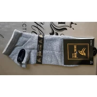 Носки DM DEL MORE полусредний бесшовный хлопковый 41-44 в светло-сером цвете Турция	