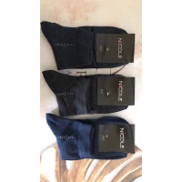 Носки Николь ликра средние мужские 25-27 Украина