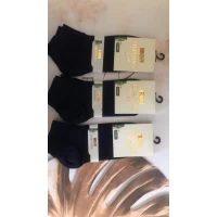 Носки RNS бамбук полусредний мужской 40-44 . Цвет : темно синий Турция