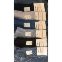 Носки JEL MOUD патик мужские 42-44 модальная нить ассорти Турция