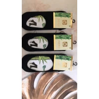 Следы IMERA бамбук мужские 39-41 Турция