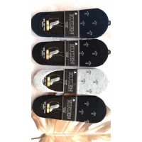 Следы мужские KUZEN с силиконом 42-45 Турция