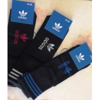 Носки Бренд ликра хлопок средние мужские 43-45 Турция