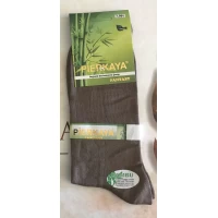 Носки PIERKAYA бамбук классика мужская 41-44 Турция