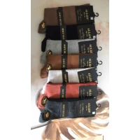 Носки ALLIZE ликра средние мужские элитные , без шовные, усиленная пятка и носок, в ассорти 42-45 Турция