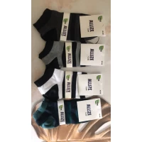 Носки ALLIZE патик мужская 40-46 Турция