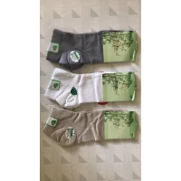 Носки Бамбук полусредний мужские 41-44 в ассорти Турция