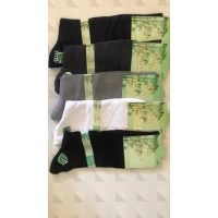 Носки Бамбук классика мужская в ассорти 41-44 Турция