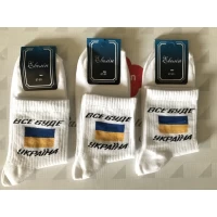 Патриотичные носки Размеры 27-29	