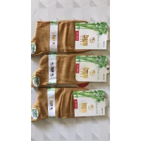 Носки But бамбук классика мужская 41-44