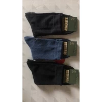 Носки Житомир ликра мужская 41-45