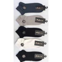 Носки Бамбук патик мужская 41-47