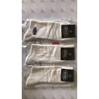 Носки Монтекс хб мужская цвет крем 41-44