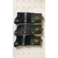 Носки Бамбук классика мужская 42-45