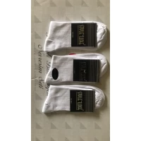 Носки Стиль Люкс сетка мужская 41-45 без шовные