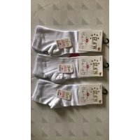 Носки ZN средние 36-39 модальная нить