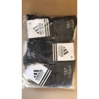 Носки мужские Спорт эконом	