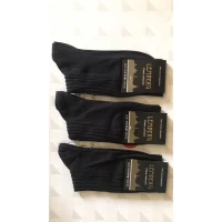 Носки Хлопок мужские без шовные 39-40