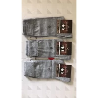 Носки Хлопок мужские классические 41-44 очень хорошее качество (200 иголок) без шовные