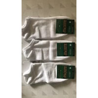 Носки Житомир ликра патик сетка мужская 43-45