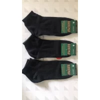 Носки Житомир ликра мужская 39-42