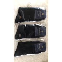 Носки Комфорт хлопок мужские 39-42