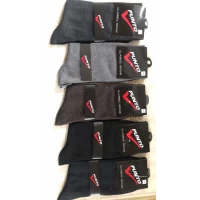 Носки Пунто ликра мужская 42-45 Турция